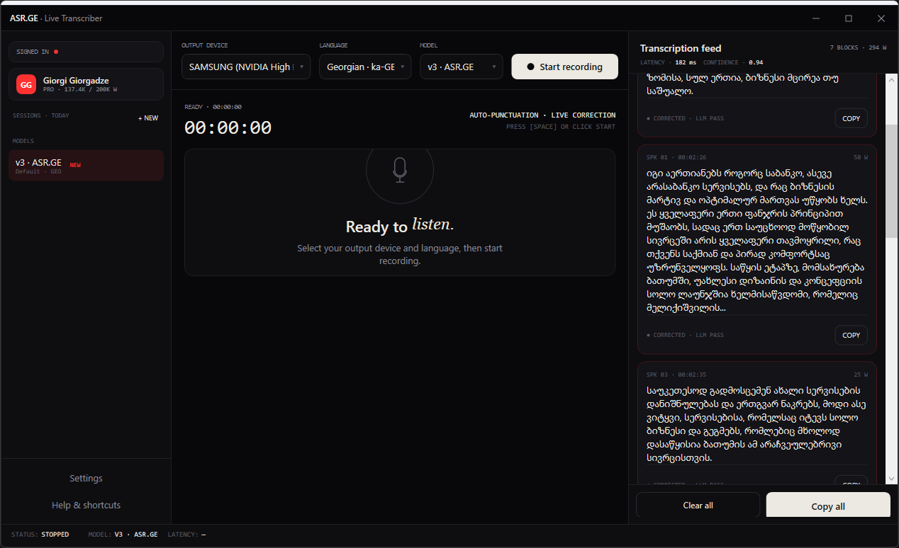B2B: Real-time Georgian speech transcription right on your desktop