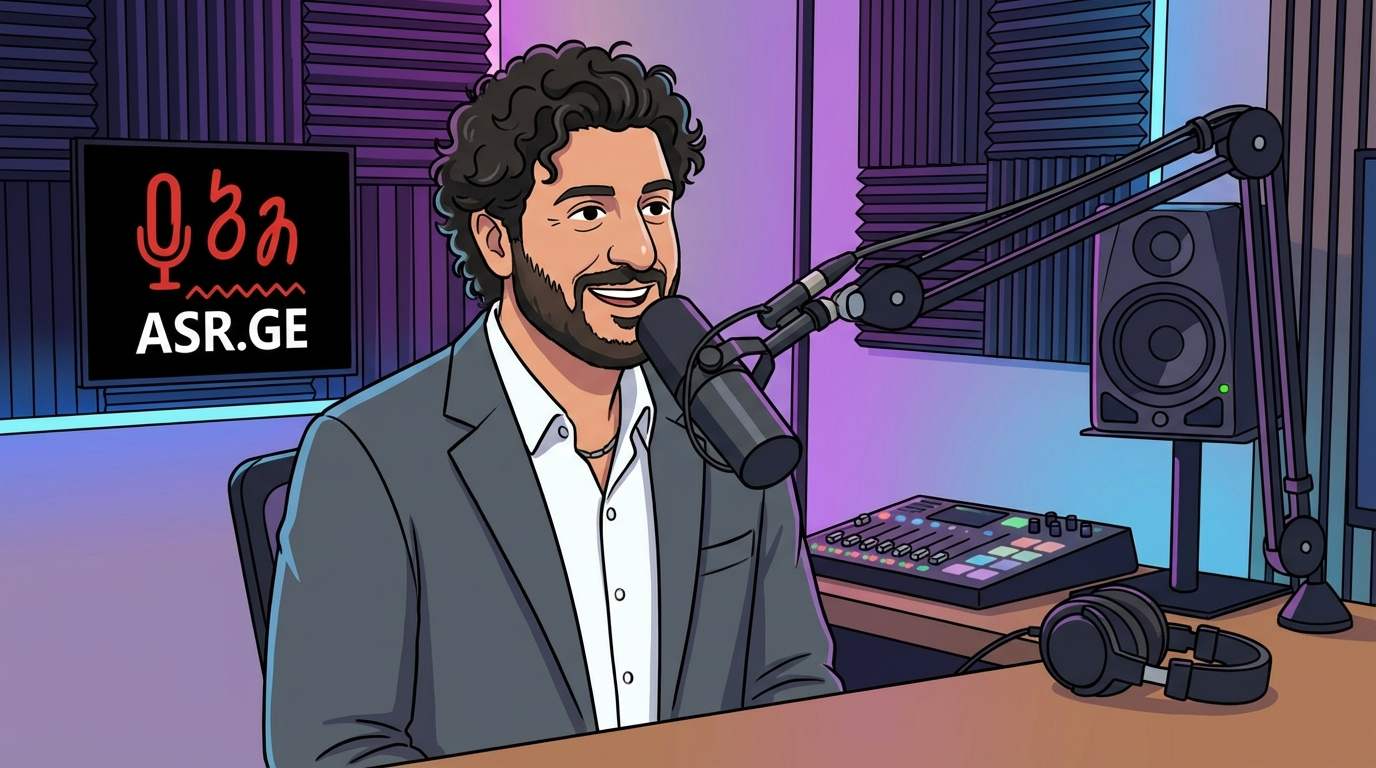 ქართული ტესქტის გამხმოვანებელი (TTS)